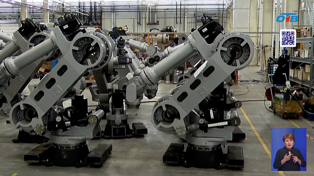 На Южном Урале промышленники обсудили цифровизацию предприятий