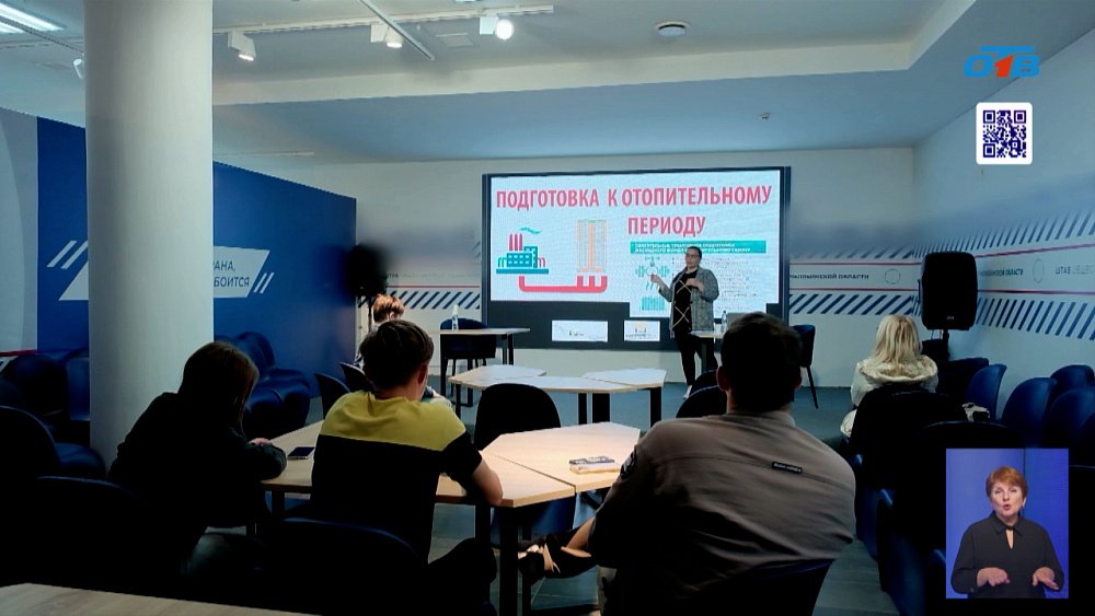 Челябинцы готовятся к отопительному сезону