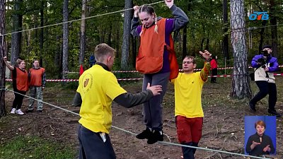 На озере Тургояк проходит Окружной туристский слет «Больше, чем путешествие»