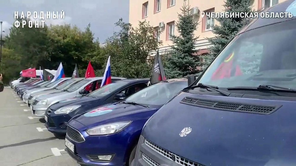 Из Челябинска в зону СВО отправили 13 автомобилей налоговой службы