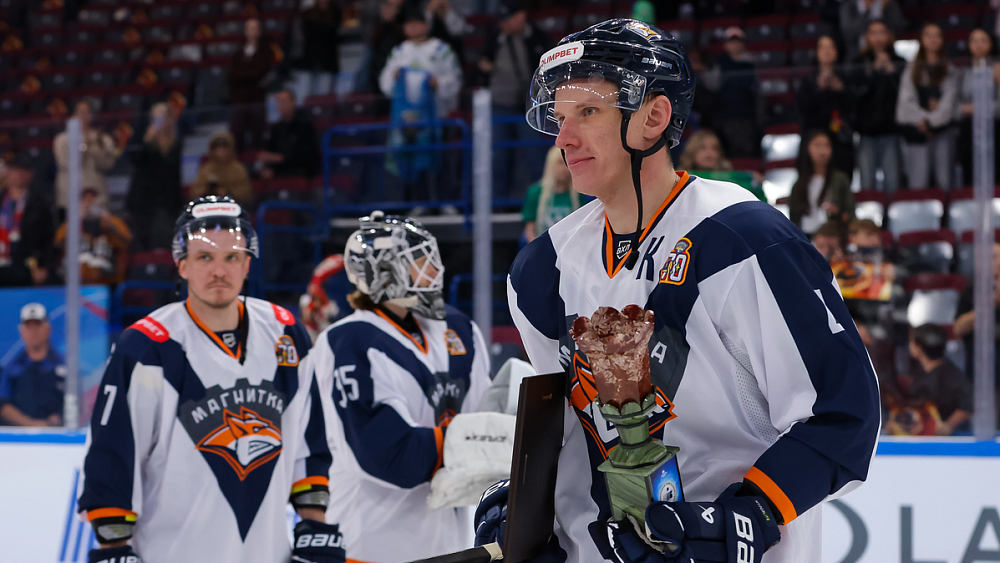 Фарм-клуб «Металлурга» выиграл мемориал Ромазана в Магнитогорске