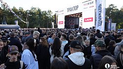 В Челябинске новый хоккейный сезон открыли фестивалем Traktor Winline Fest