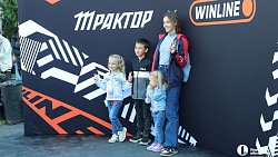 В Челябинске новый хоккейный сезон открыли фестивалем Traktor Winline Fest