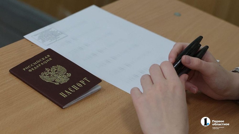 В Челябинске ЕГЭ на 100 баллов сдали 64 выпускника в 2025 году