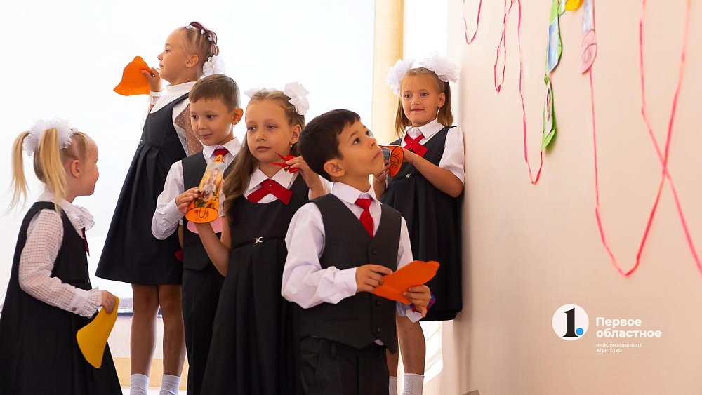 В Челябинской области 80% школьников учатся в первую смену