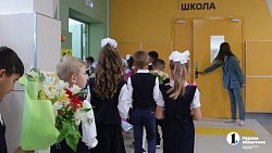 Губернатор Челябинской области Алексей Текслер открыл новый лицей «Созвездие»