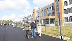 Губернатор Челябинской области Алексей Текслер открыл новый лицей «Созвездие»