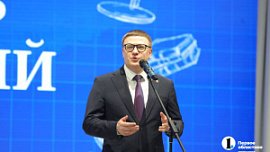 Алексей Текслер 1 сентября открыл новый челябинский лицей «Созвездие»
