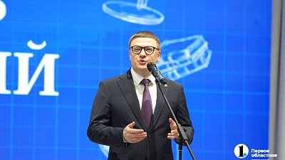 Алексей Текслер 1 сентября открыл новый челябинский лицей «Созвездие»