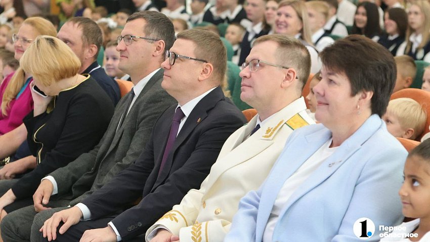 Алексей Текслер 1 сентября открыл новый челябинский лицей «Созвездие»