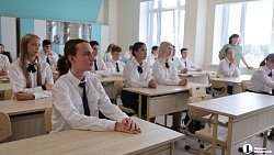 Алексей Текслер рассказал о деталях начала учебного года в Челябинской области