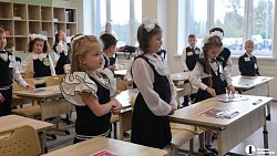 Алексей Текслер рассказал о деталях начала учебного года в Челябинской области