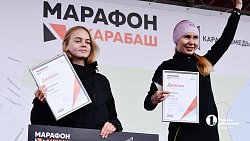 «Уральская погода создана для бега»: Карабашский полумарафон вышел на международный уровень