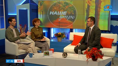 Поздравление от министра образования и науки — Гость в студии