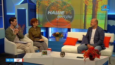 О личных границах учителей — Гость в студии