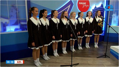 В эфире — музыкальный номер! — Гости в студии