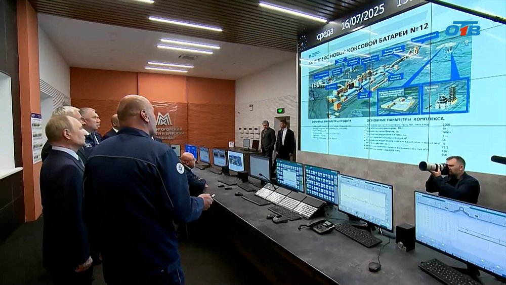 Политическое лето на Южном Урале