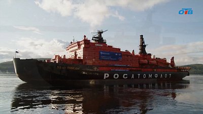 Как прошла арктическая экспедиция «Ледокол знаний»