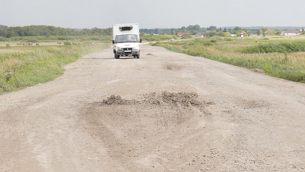 Алексей Текслер утвердил программу модернизации дорог в Челябинской области