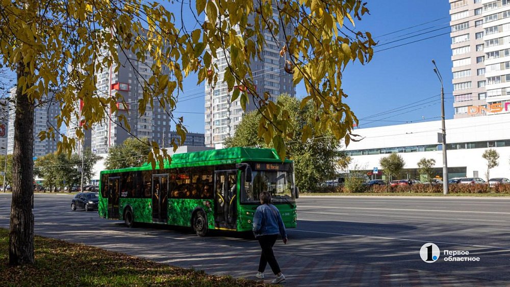 В Челябинске наступило раннее бабье лето