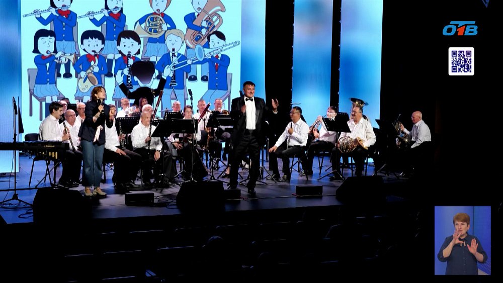 В Челябинской филармонии провели концерт для детей бойцов СВО