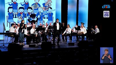 В Челябинской филармонии провели концерт для детей бойцов СВО