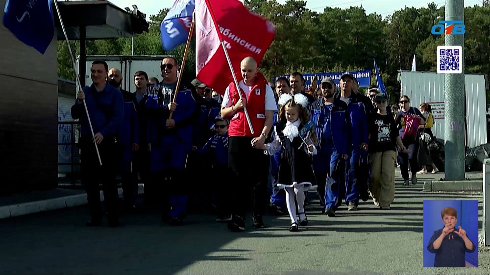 В Челябинске готовятся к «Параду первоклассников»