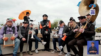 В центре Челябинска прошел джазовый фестиваль