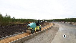 С октября жители поселка Западного поедут в центр Челябинска по новой дороге