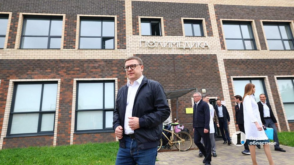 Алексей Текслер посетил расширенную поликлинику «Полимедика» в поселке Западном