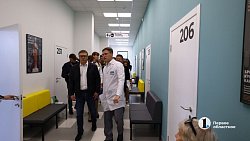 Алексей Текслер посетил расширенную поликлинику «Полимедика» в поселке Западном