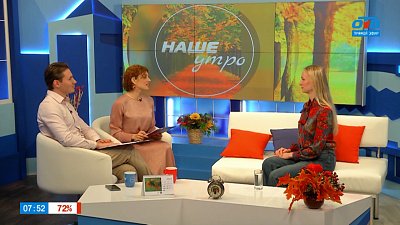 О питании школьника — Гость в студии