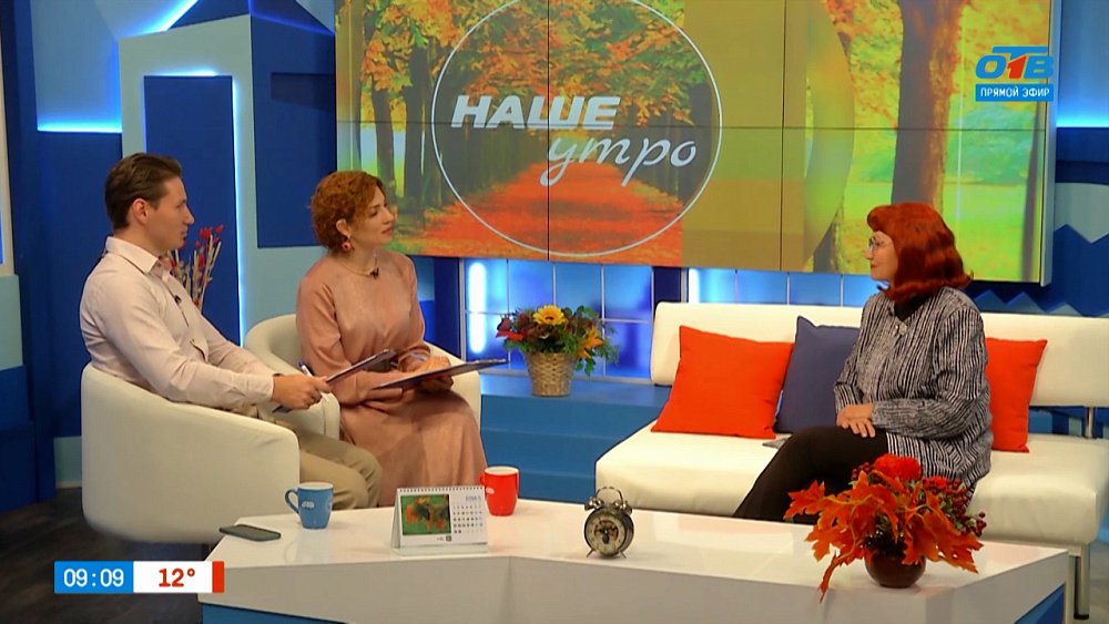 ЮУрГИИ отмечает юбилей! — Гость в студии