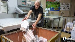 Бюллетени для выборов передали в избирательную комиссию Челябинской области