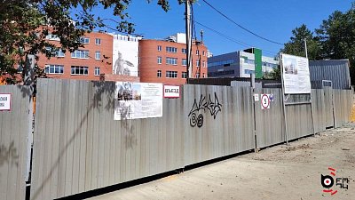 В центре Челябинска строят большой медицинский кластер 