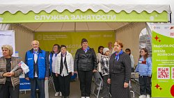 Фестиваль «Челябинская область — большая семья» прошел в Карабаше