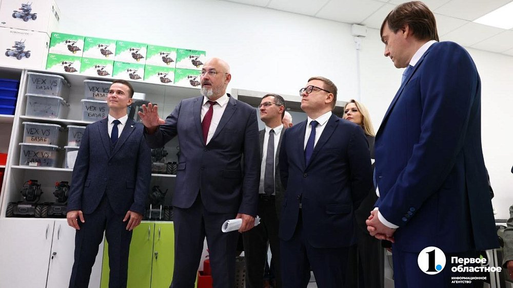 В Челябинске министр просвещения России проверил, как готовят будущих педагогов