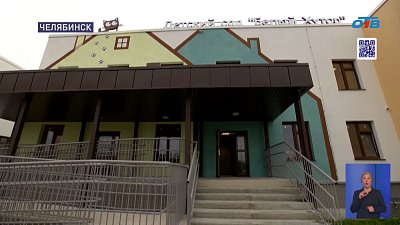 Алексей Текслер следит за возведением инфраструктурных объектов в Челябинской области