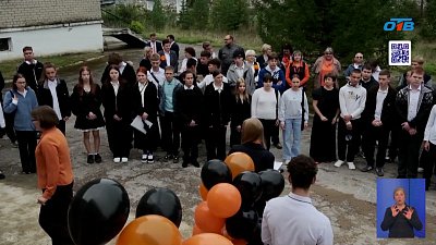 В Аше открывается программа «Профессионалитет» для подготовки кадров в сфере металлургии