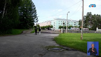 Парк культуры в Снежинске ждет масштабное преображение