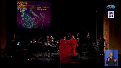 Артисты из Армении украсили фестиваль джаза в Челябинске