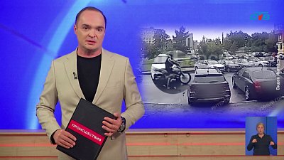 Александр Бастрыкин взял на контроль аварию с участием питбайкера в Челябинске