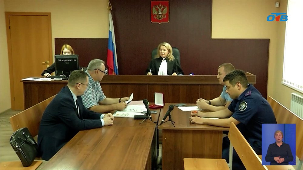 В Челябинске сотрудников онкоцентра ждет суд