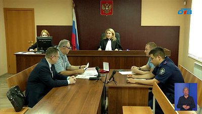 В Челябинске сотрудников онкоцентра ждет суд