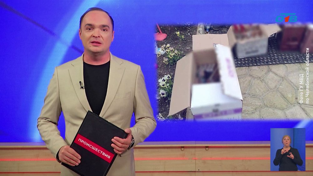 В Челябинске будут судить супругов за сбыт паленых сигарет и алкоголя