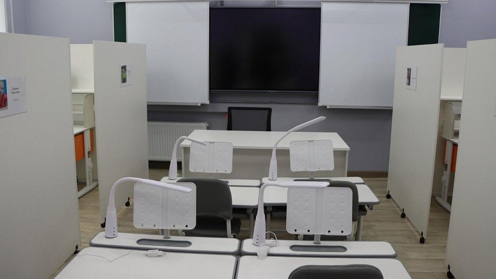 В Миассе открылись два ресурсных класса для особенных детей