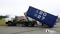 На Южном Урале представили уникальные для России роботизированные машины