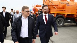 В Челябинской области на «СтройДорЭкспо-2025» презентовали новые экземпляры тяжелой техники В Челябинской области на «СтройДорЭкспо-2025» презентовали новые экземпляры тяжелой техники