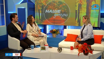 Сентябрьские нововведения для водителей — Гость в студии