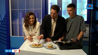 Готовим французские блюда — Гость в студии